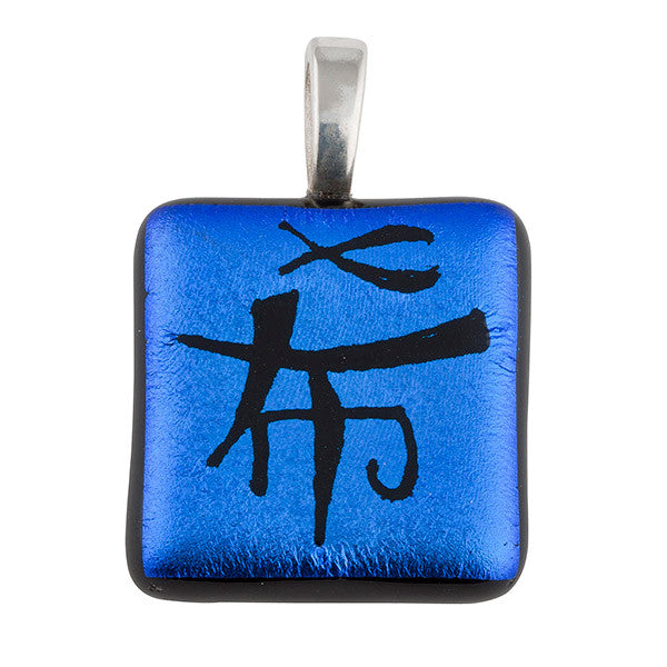  Pendant, Custom Made Dichroic Hope Pendant, Custom Made Jewellery- Caitlin's Crafty Creations